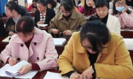 南阳中学教师爆料视频,南阳中学教师爆料视频引发教育行业热议